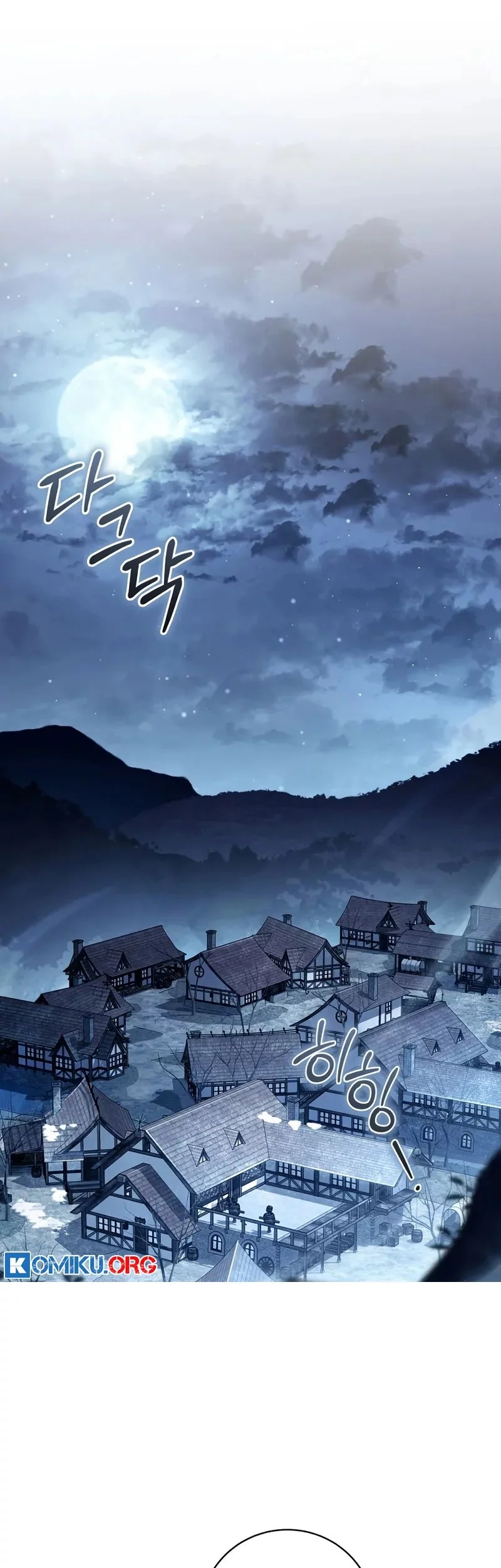 Chapter 71 - halaman 3