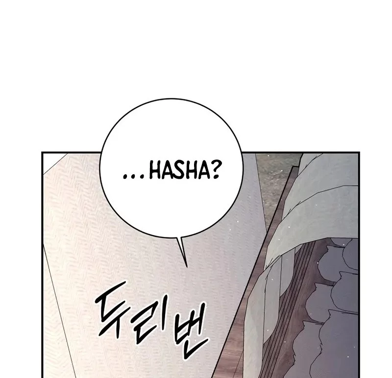 Chapter 73 Fix - halaman 38