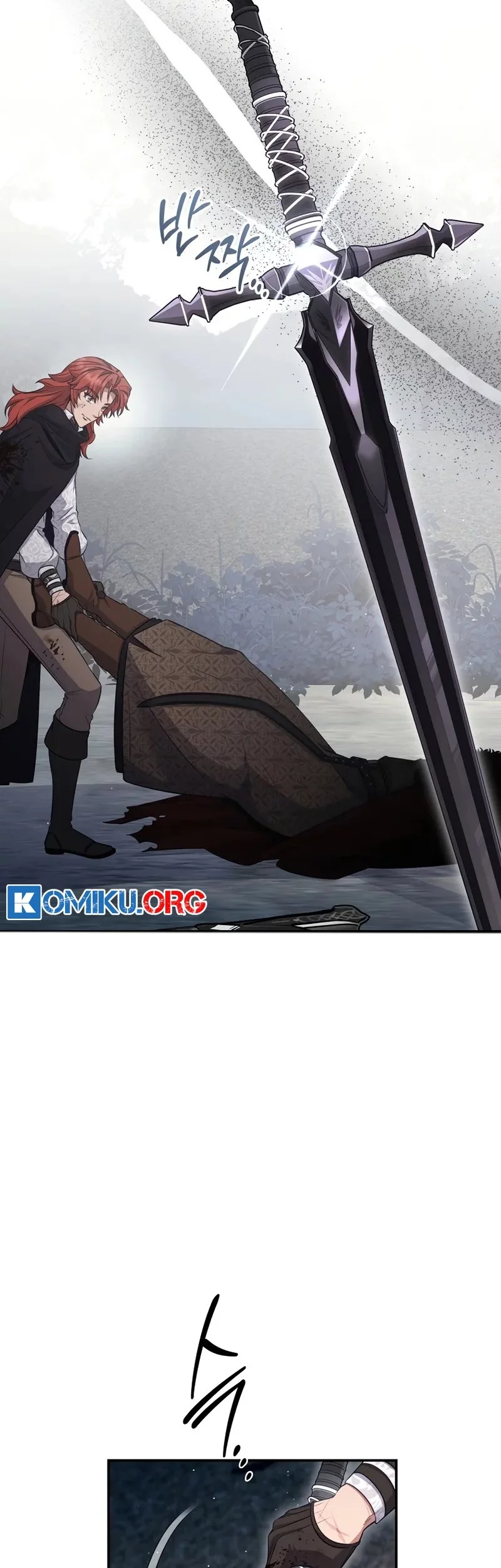 Chapter 73 Fix - halaman 55