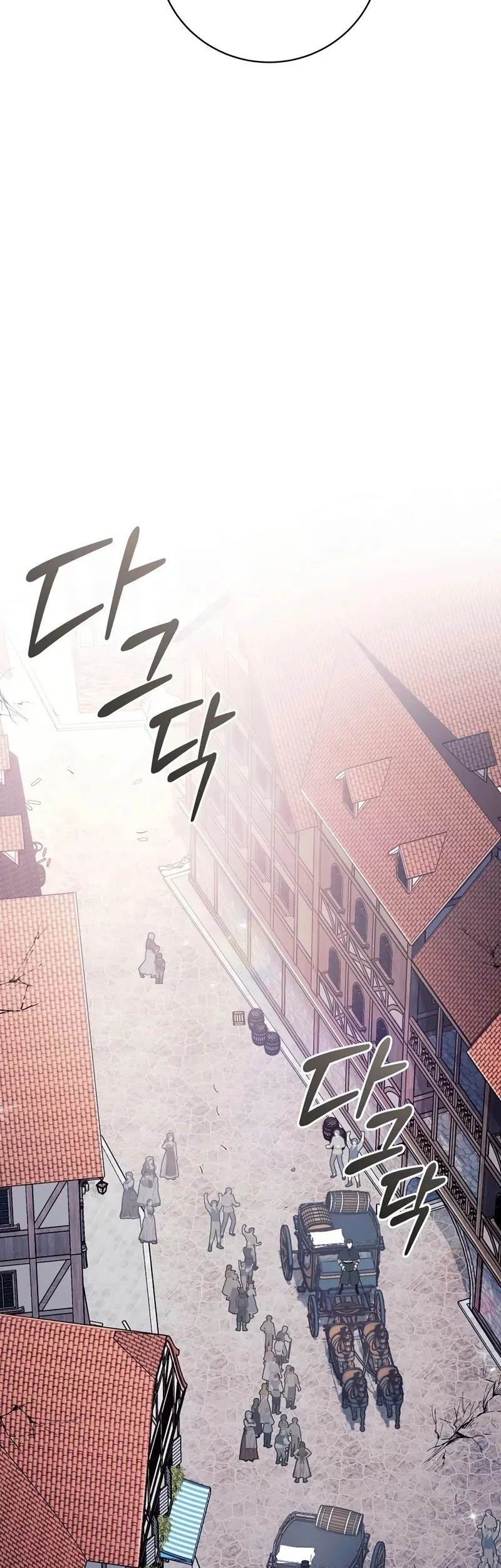 Chapter 75 - halaman 51