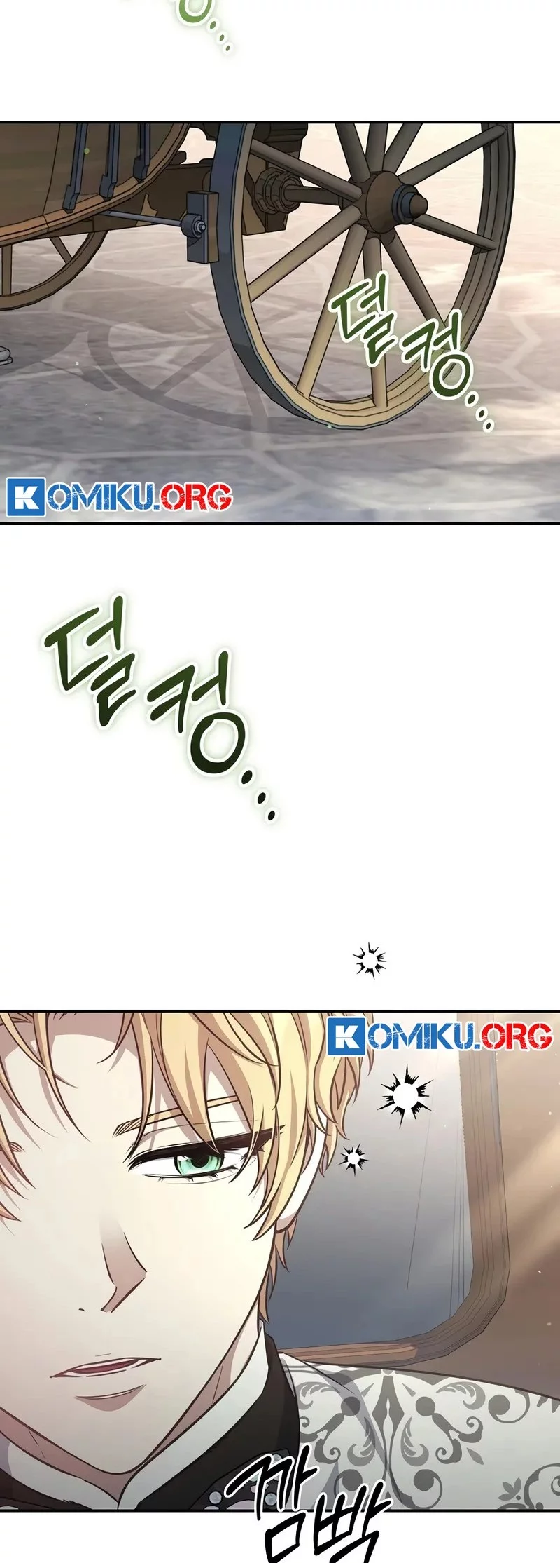Chapter 76 - halaman 50