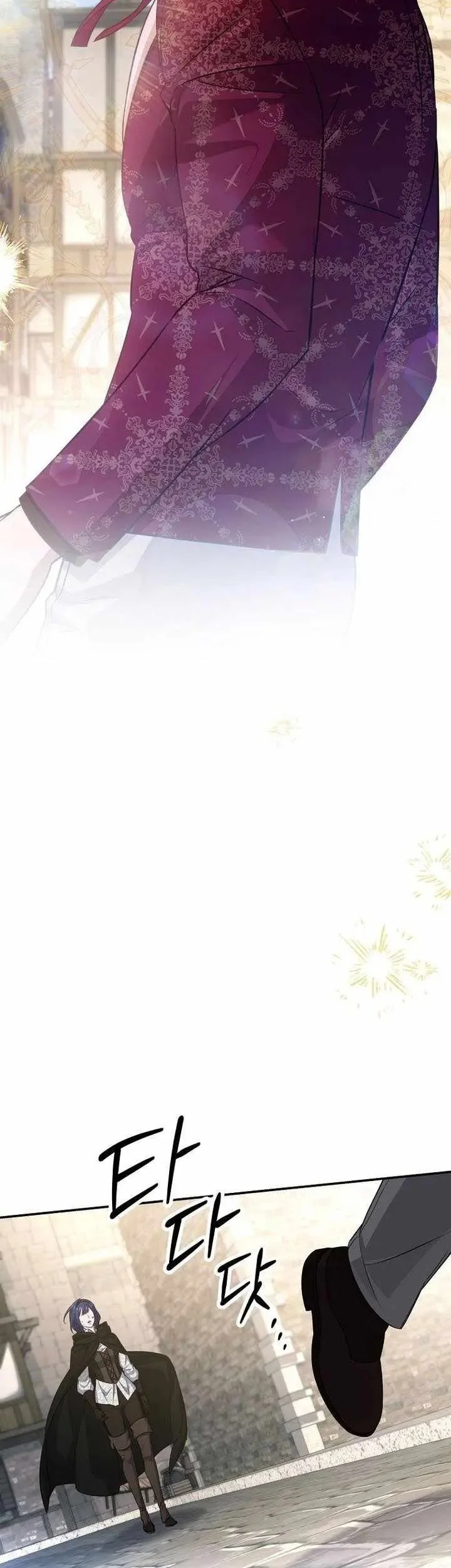 Chapter 81 - halaman 41