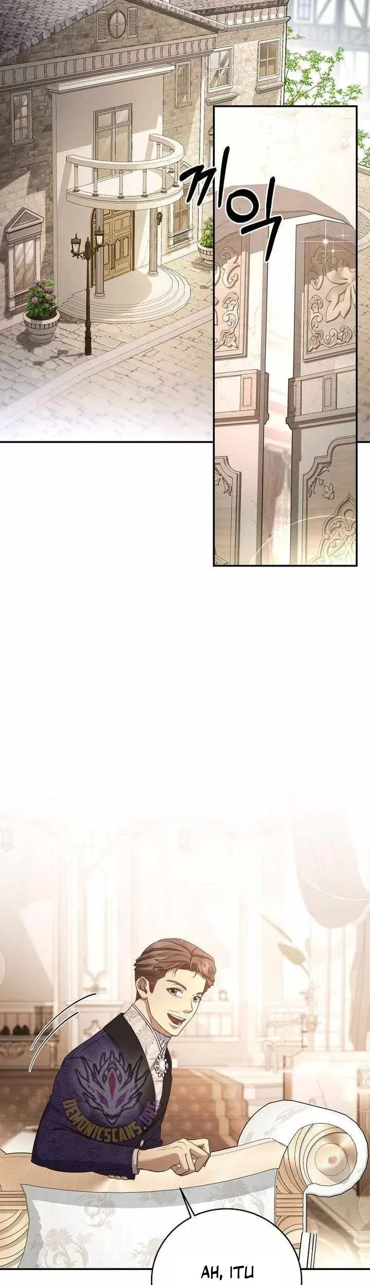 Chapter 81 - halaman 44