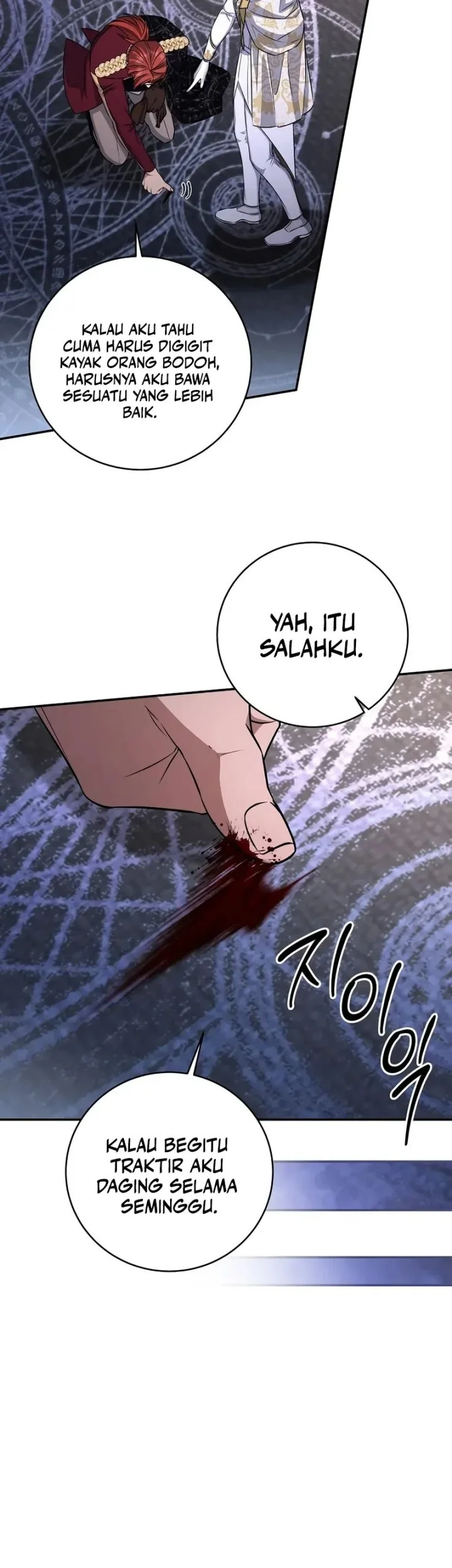 Chapter 84 - halaman 44