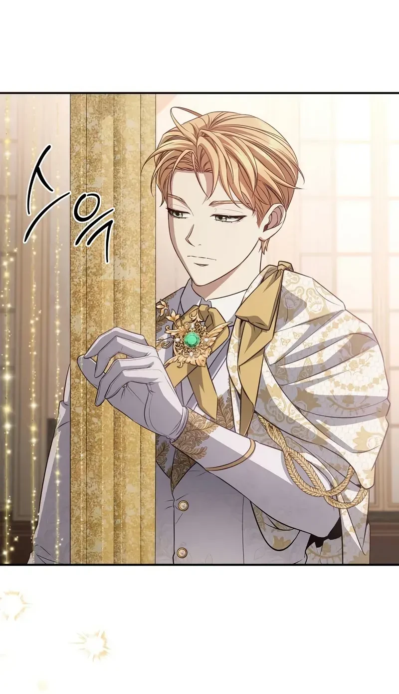 Chapter 85 - halaman 13