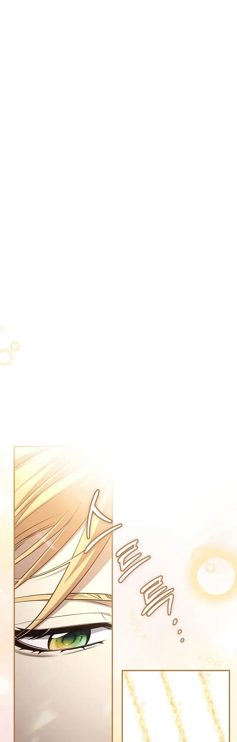 Chapter 85 - halaman 34