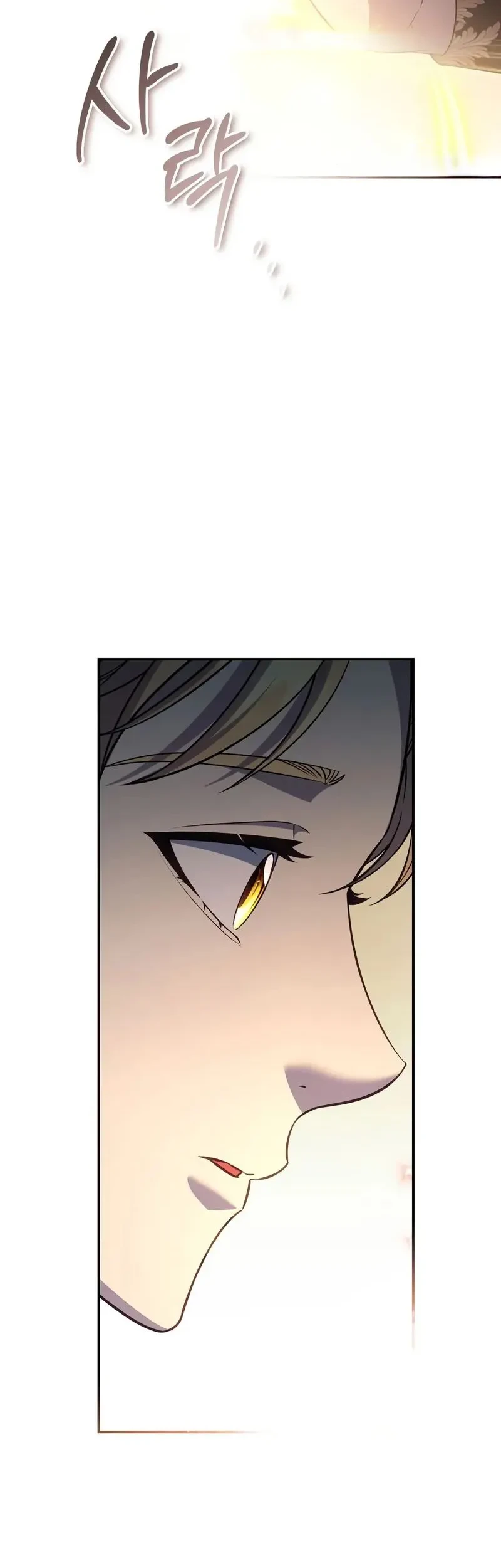 Chapter 86 - halaman 65