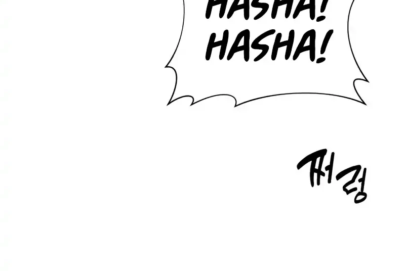 Chapter 95 - halaman 26