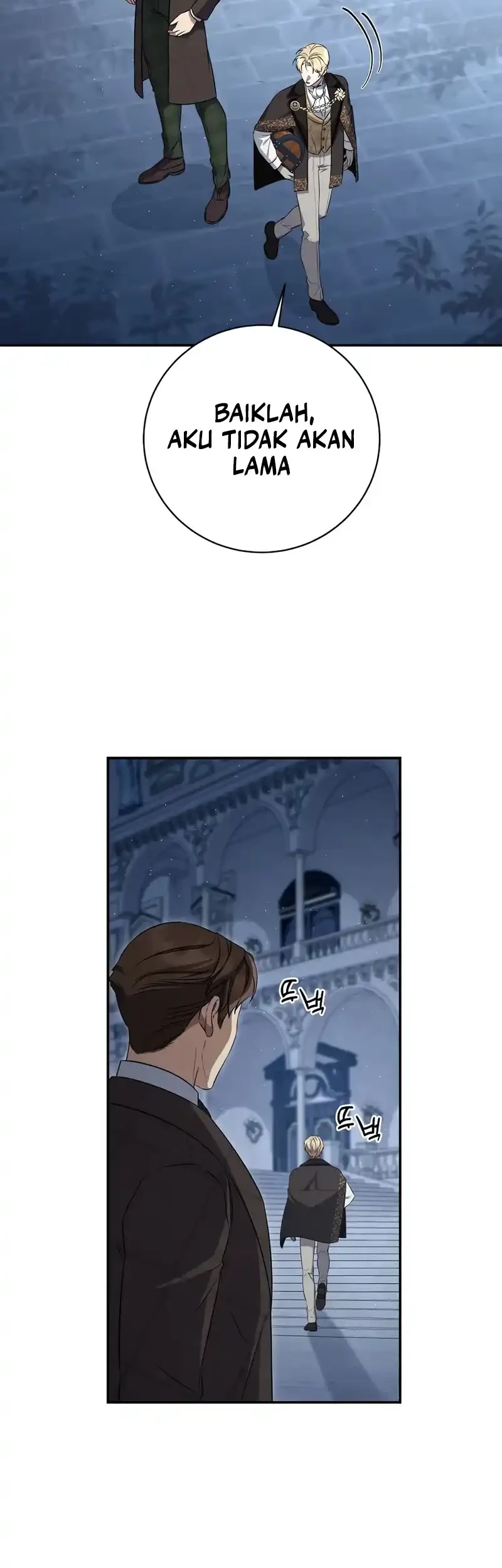 Chapter 96 - halaman 51