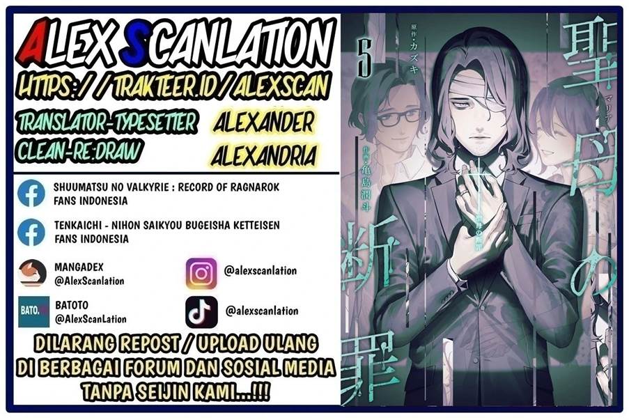 Chapter 48 - halaman 3