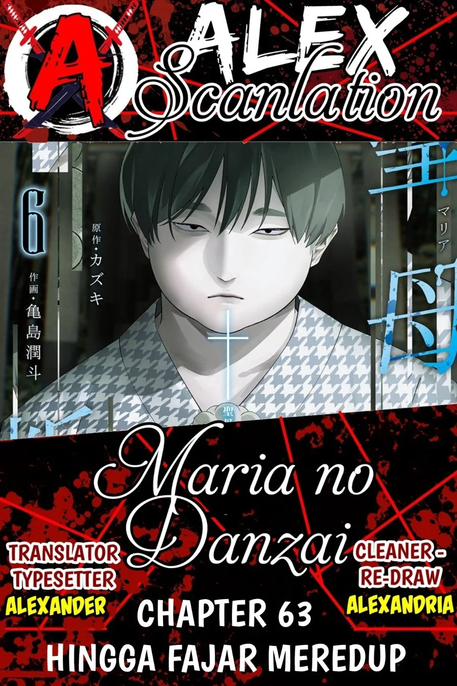 Chapter 63 - halaman 2