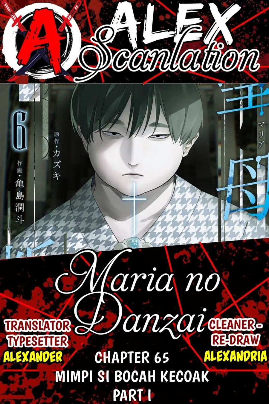 Chapter 65 - halaman 2