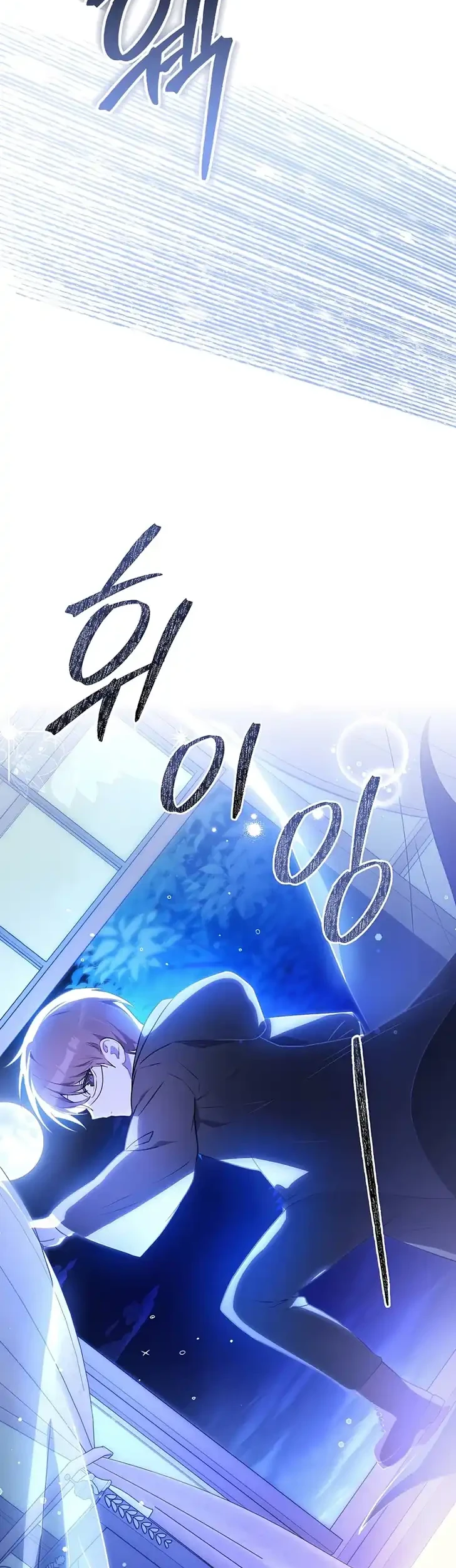 Chapter 4 - halaman 48