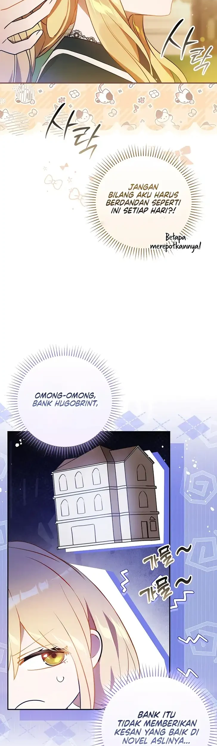 Chapter 4 - halaman 54