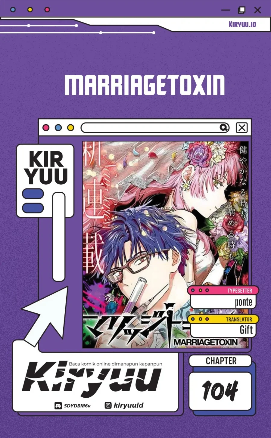 Chapter 104 - halaman 2