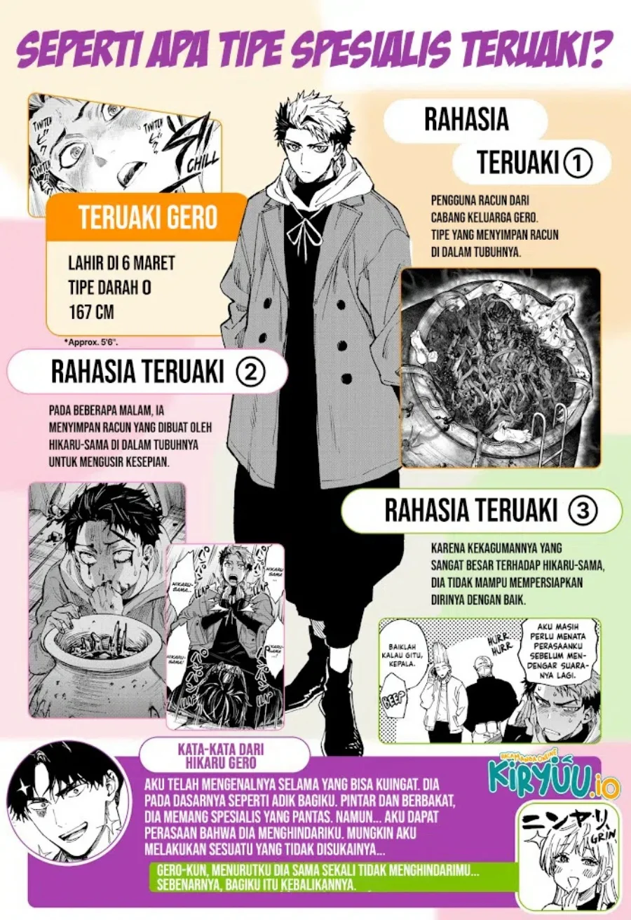 Chapter 104.5 - halaman 4