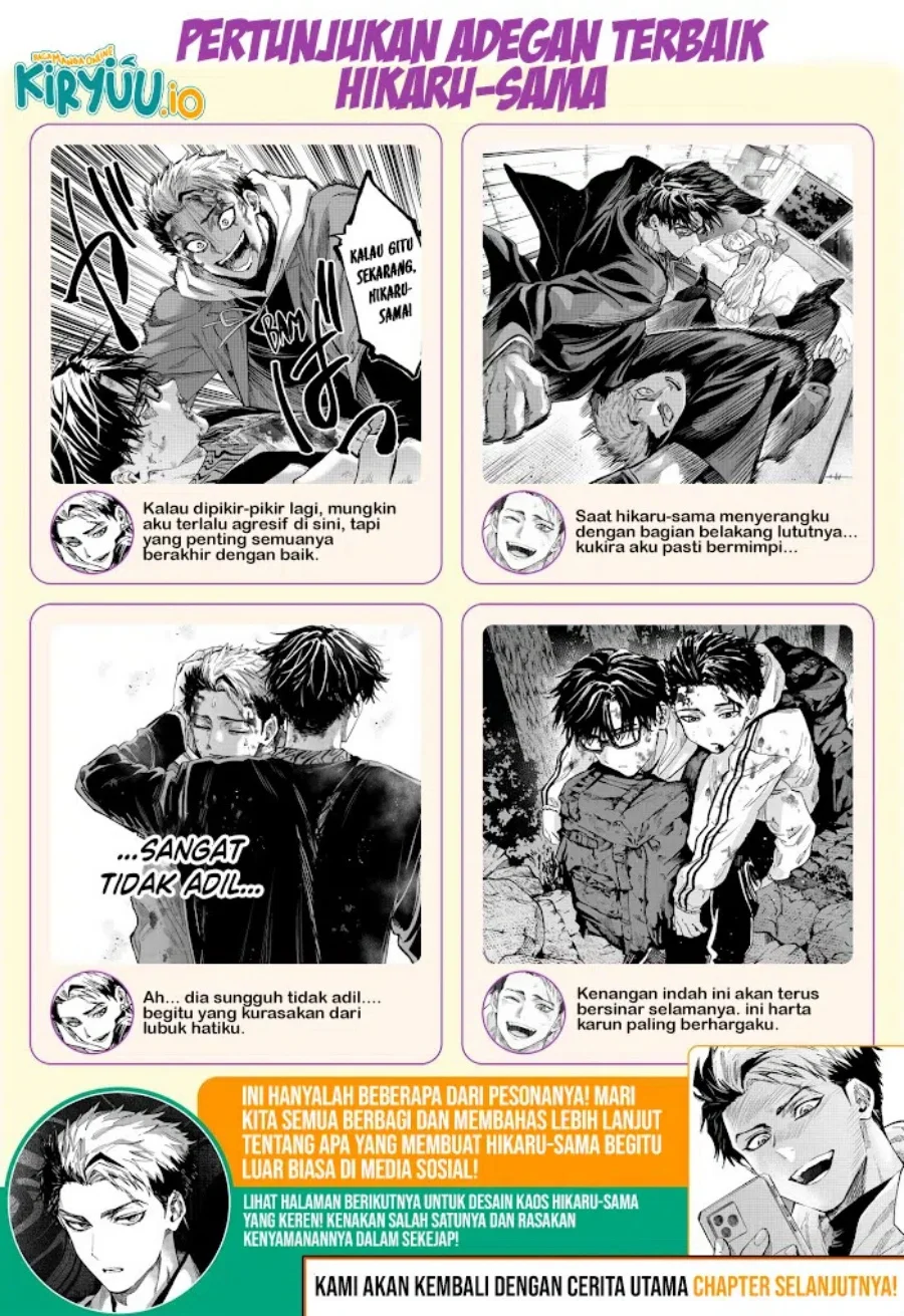 Chapter 104.5 - halaman 6