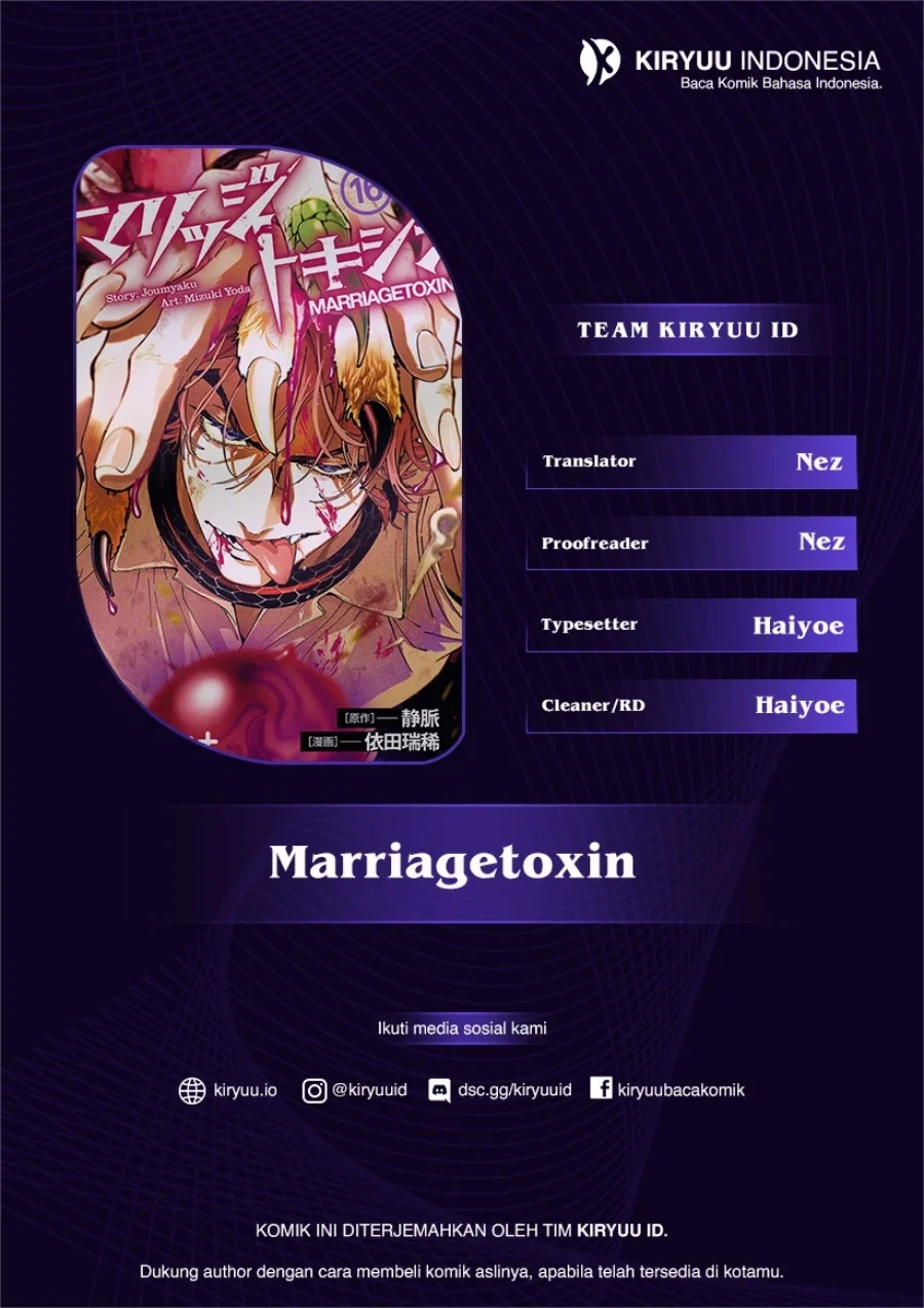 Chapter 112 - halaman 2