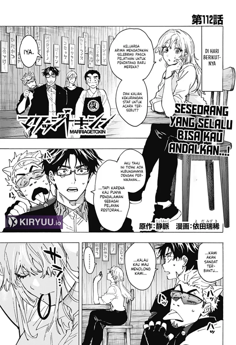 Chapter 112 - halaman 3