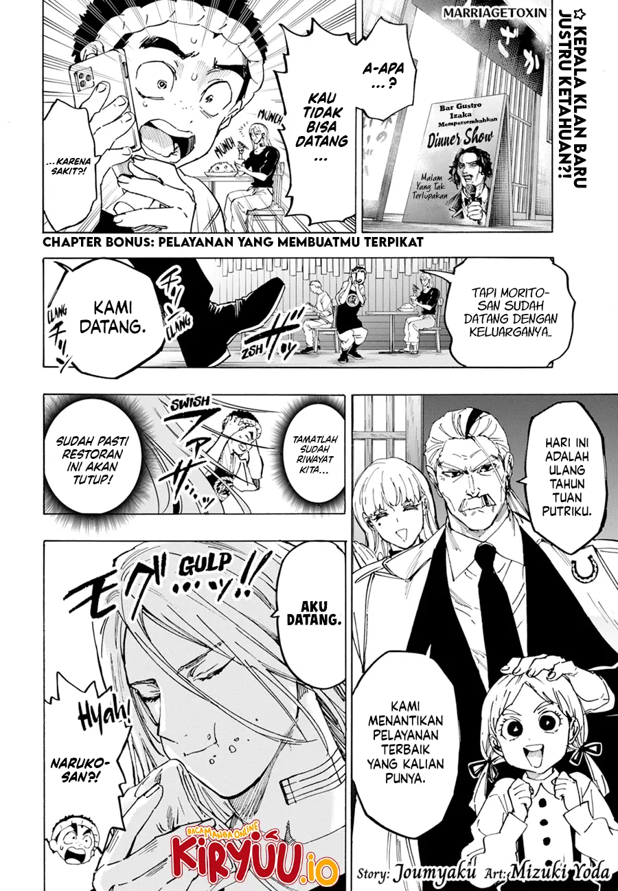 Chapter 115.5 - halaman 3