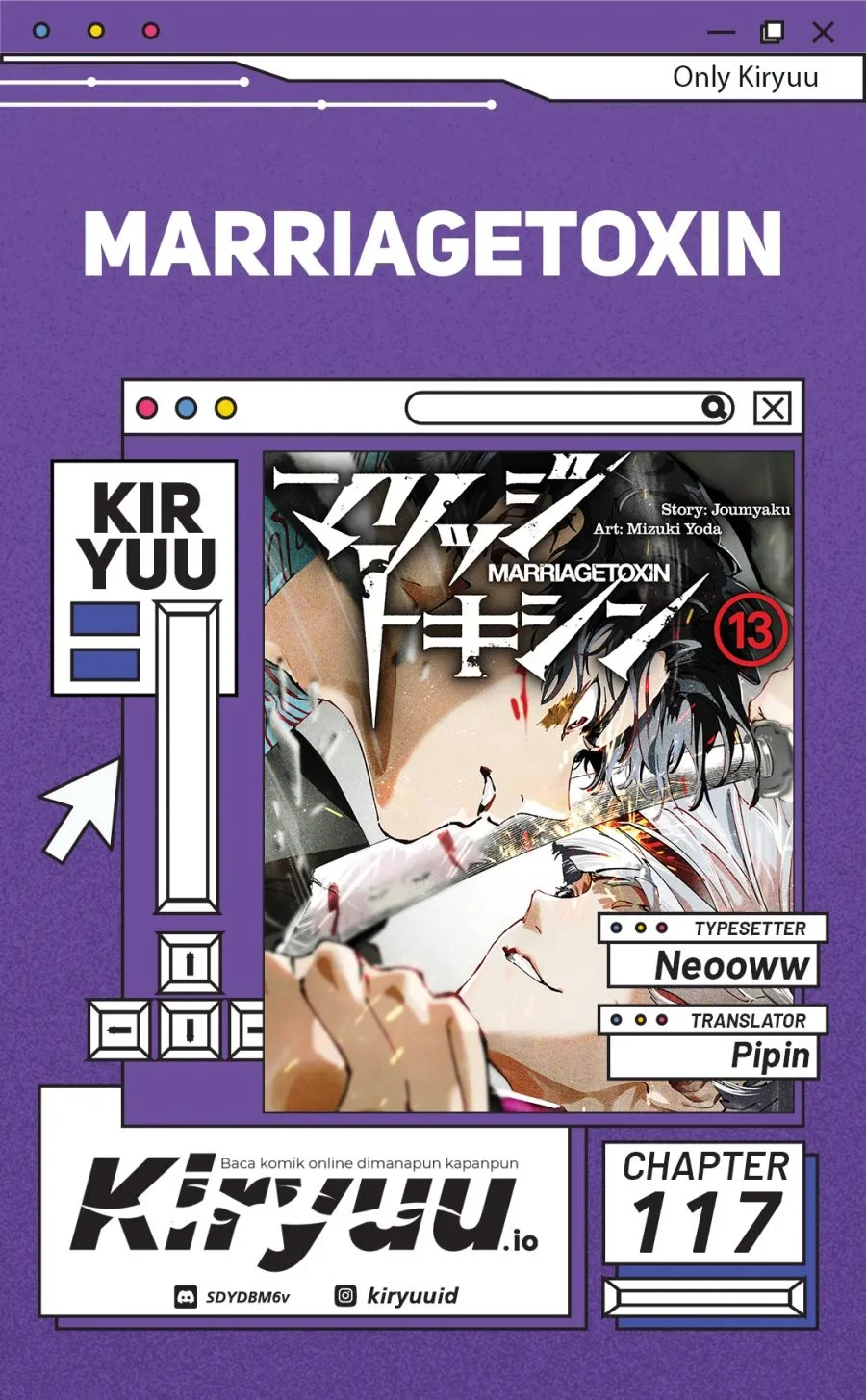 Chapter 117 - halaman 2