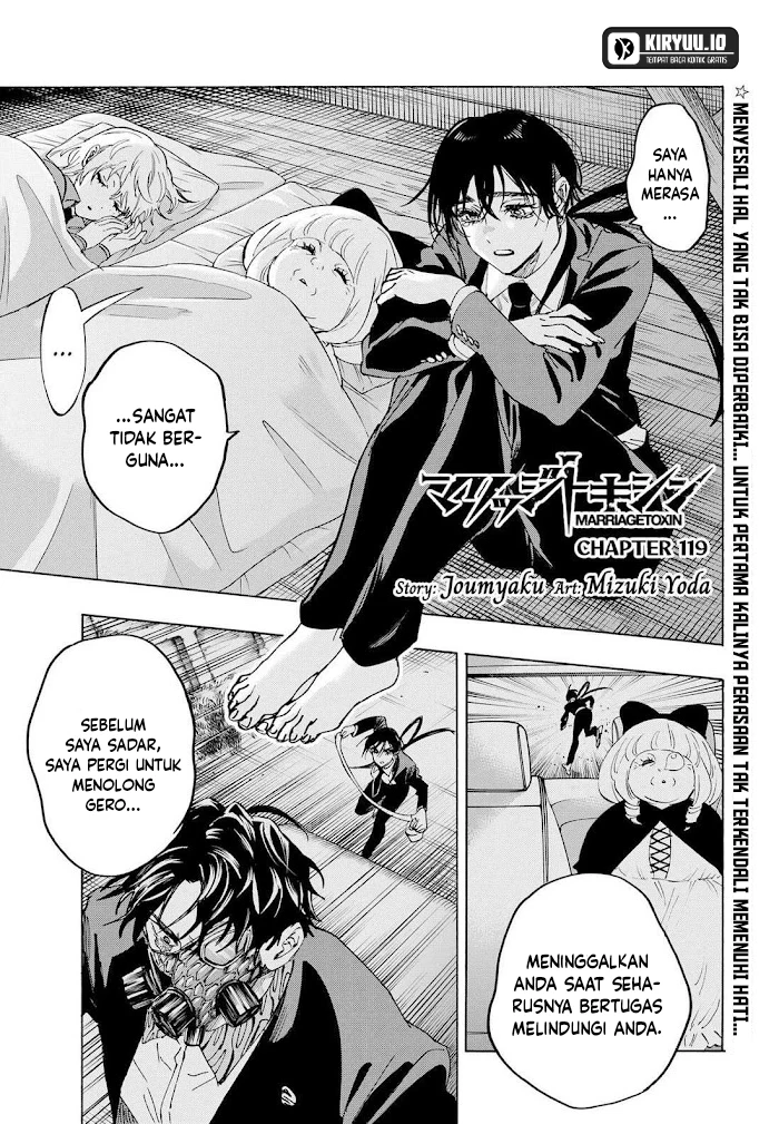Chapter 119 - halaman 3