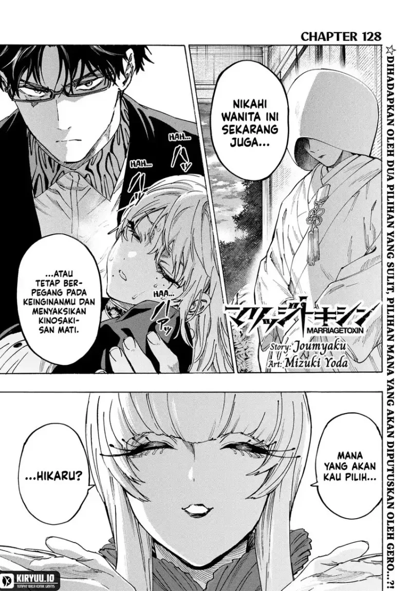 Chapter 128 - halaman 3