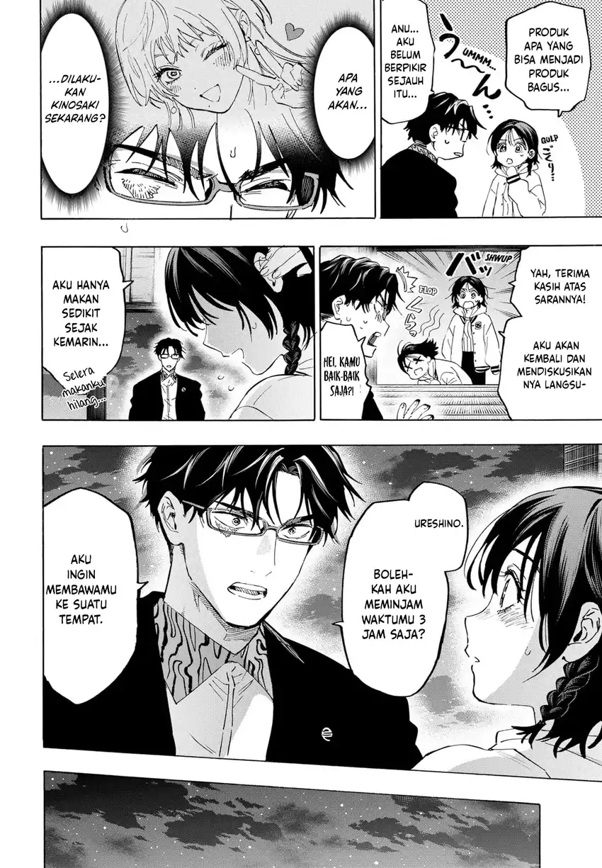 Chapter 131 - halaman 6