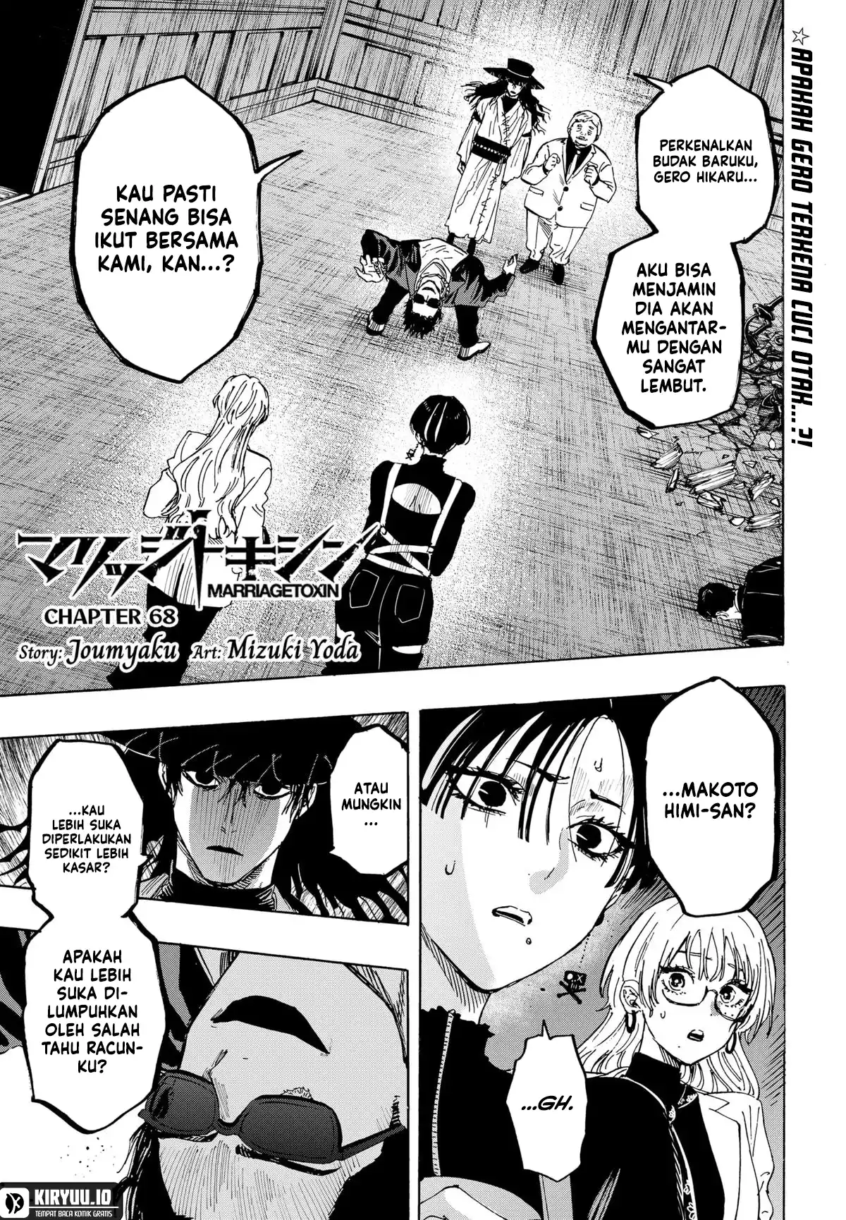 Chapter 68 - halaman 3