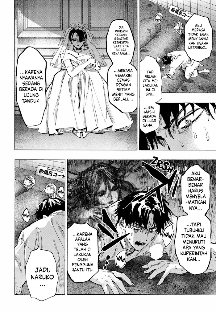 Chapter 71 - halaman 6