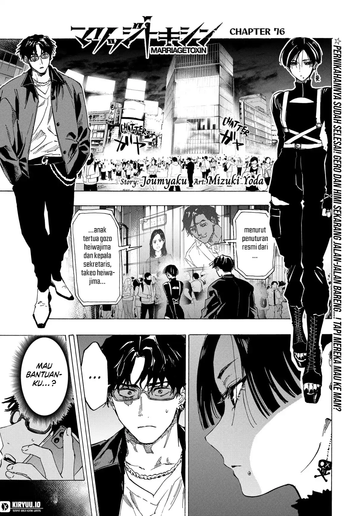 Chapter 76 - halaman 3
