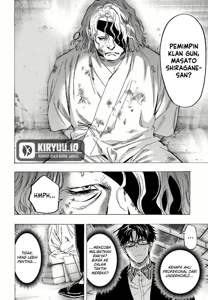 Chapter 79 - halaman 14