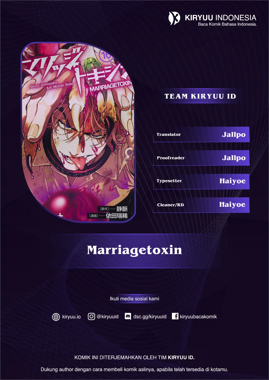 Chapter 81.5 - halaman 2