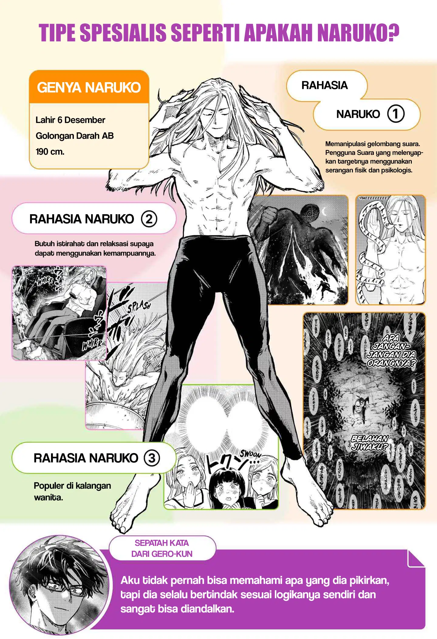 Chapter 81.5 - halaman 4