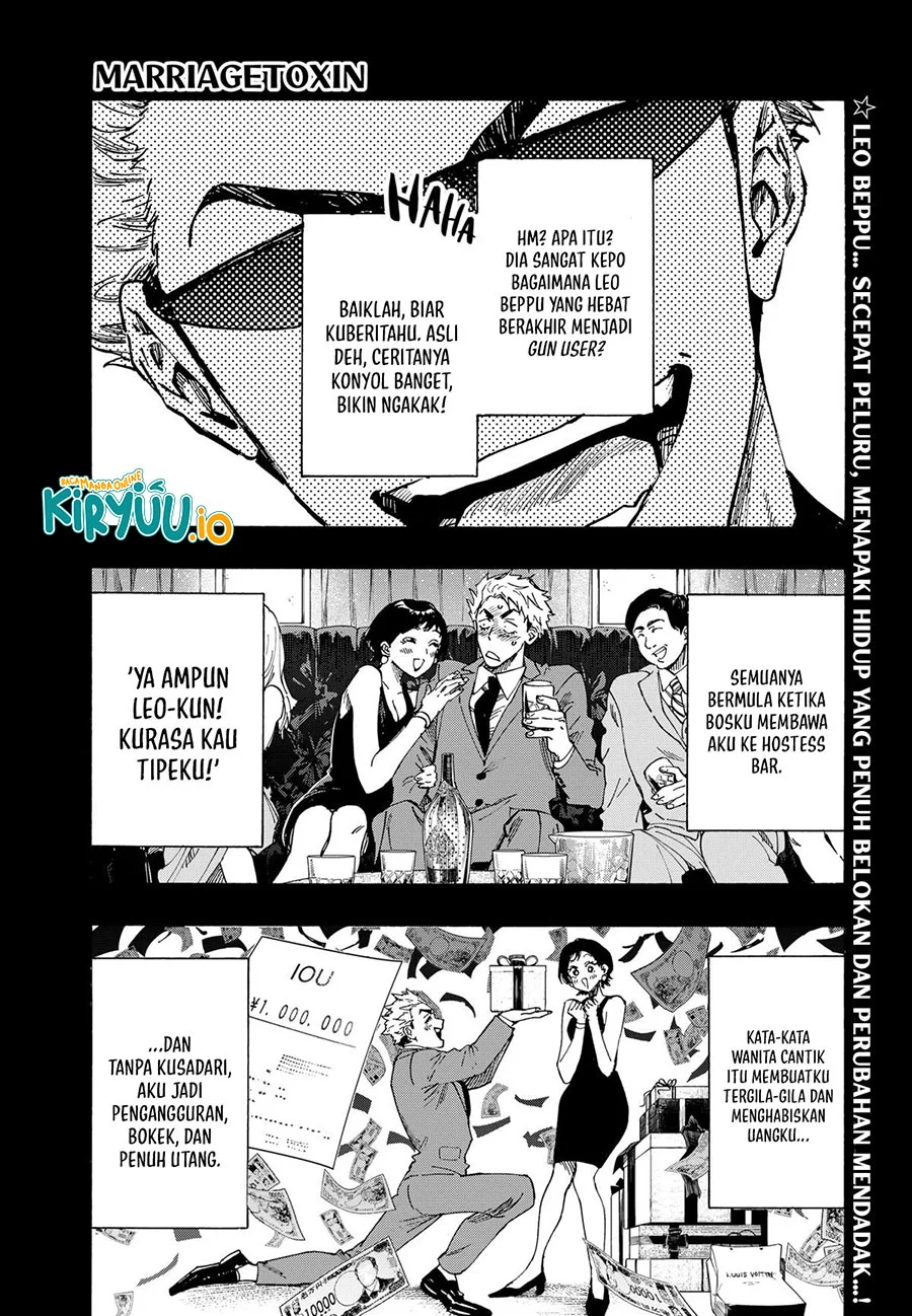 Chapter 85 - halaman 3