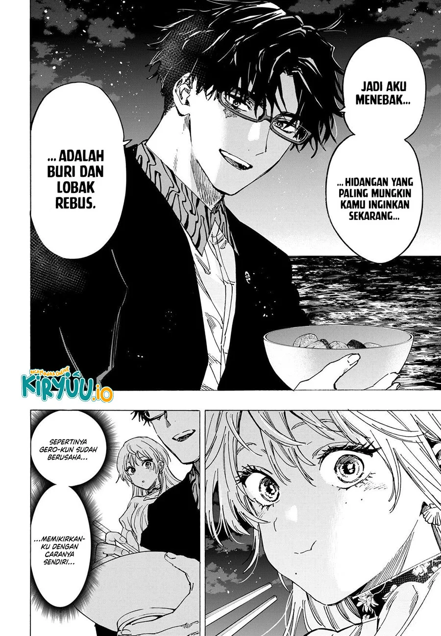 Chapter 88 - halaman 16