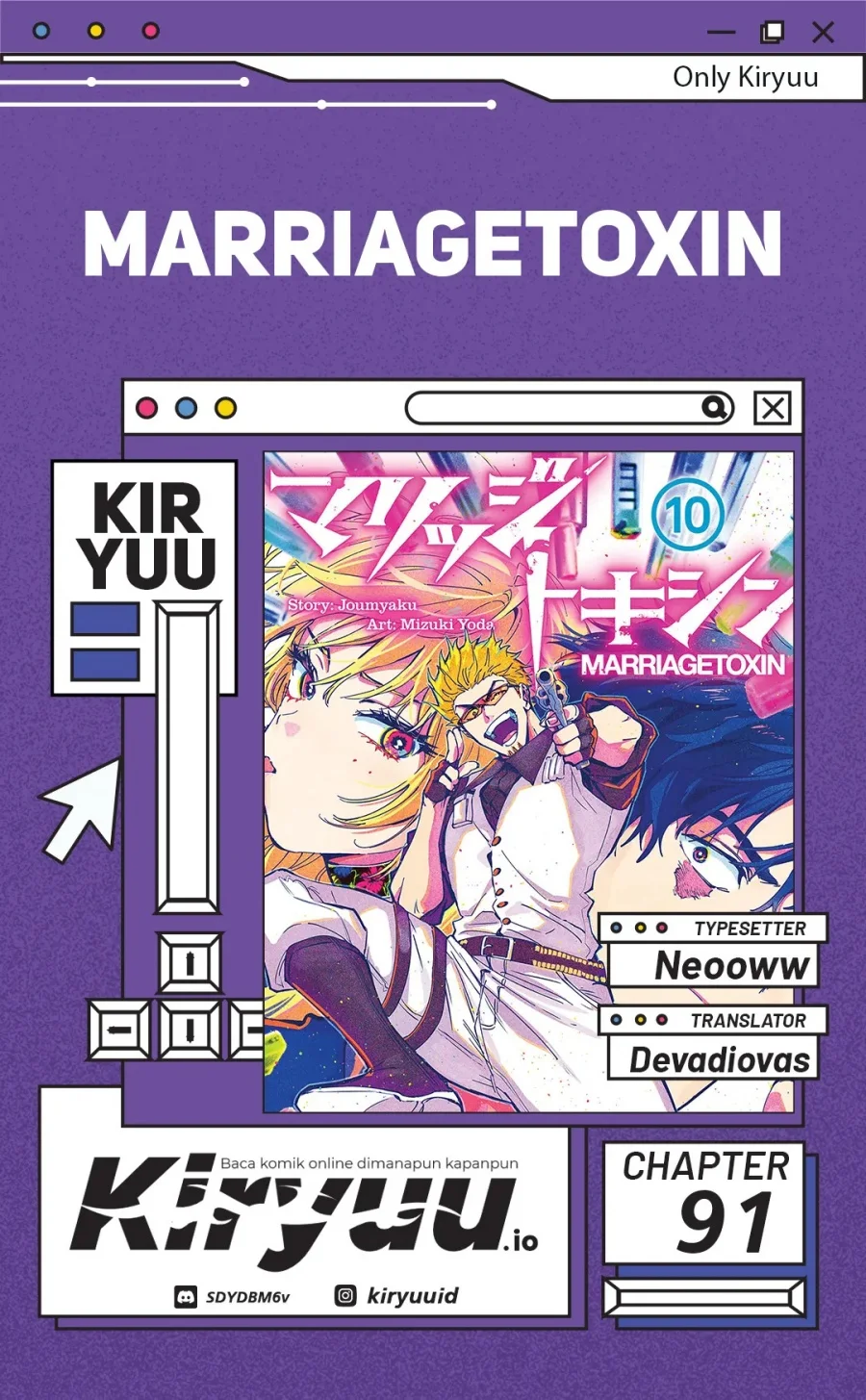Chapter 91 - halaman 2