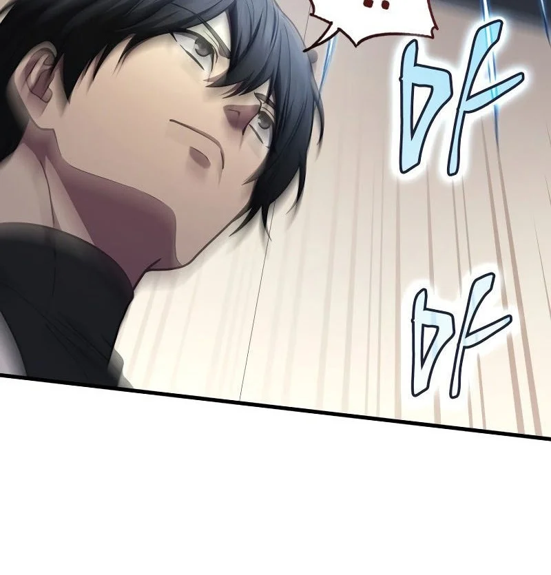 Chapter 102 - halaman 18