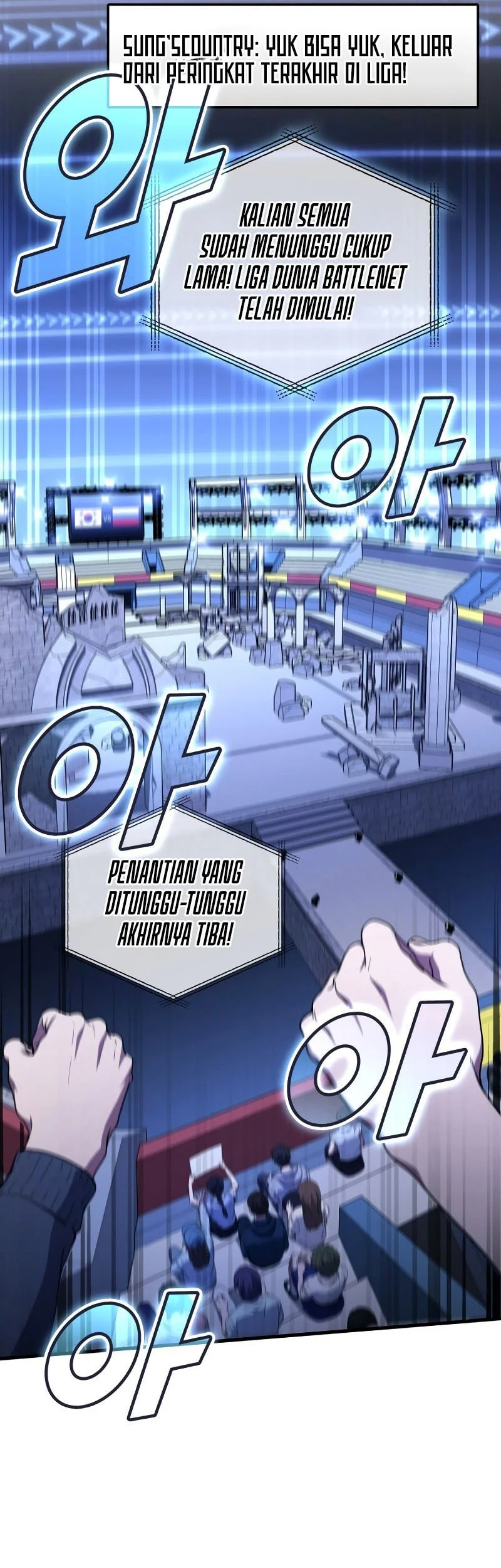 Chapter 103 - halaman 15