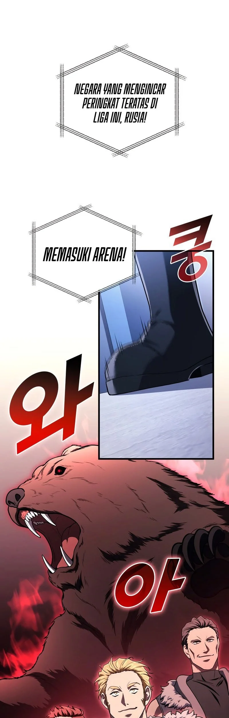Chapter 103 - halaman 16