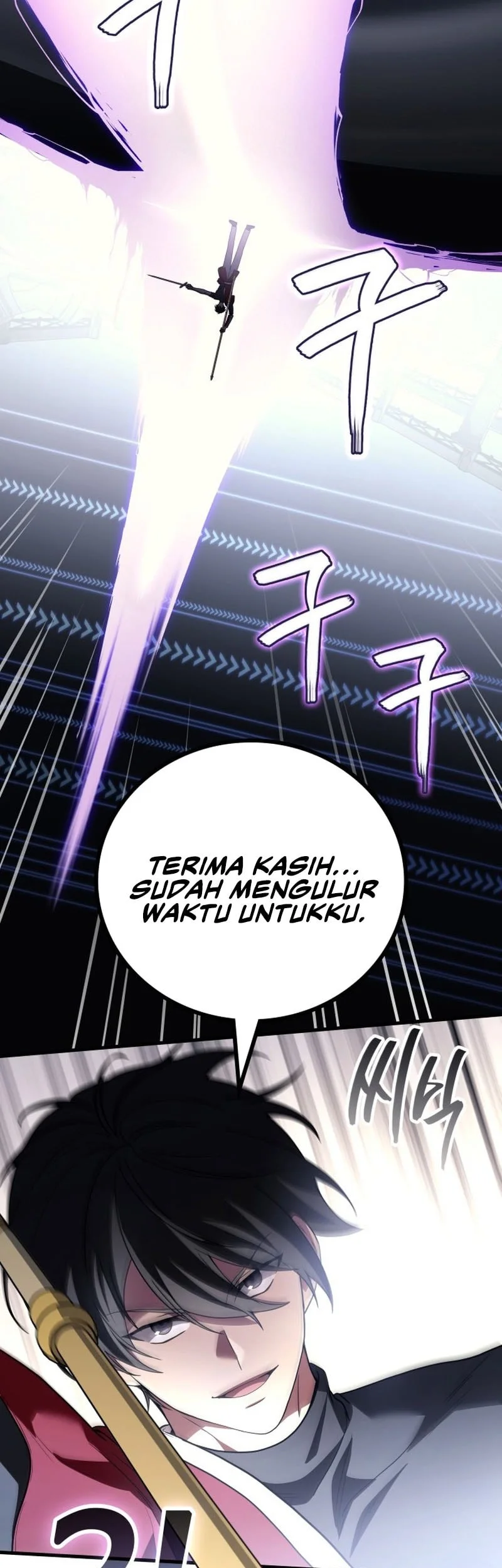 Chapter 104 - halaman 17