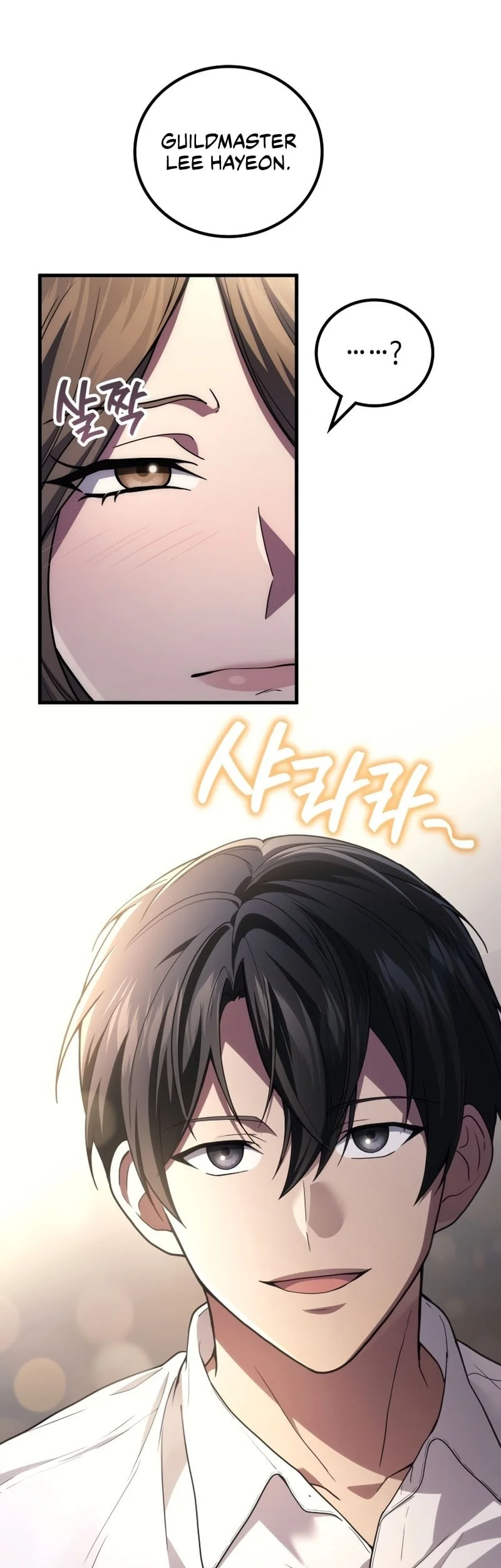 Chapter 106 - halaman 35