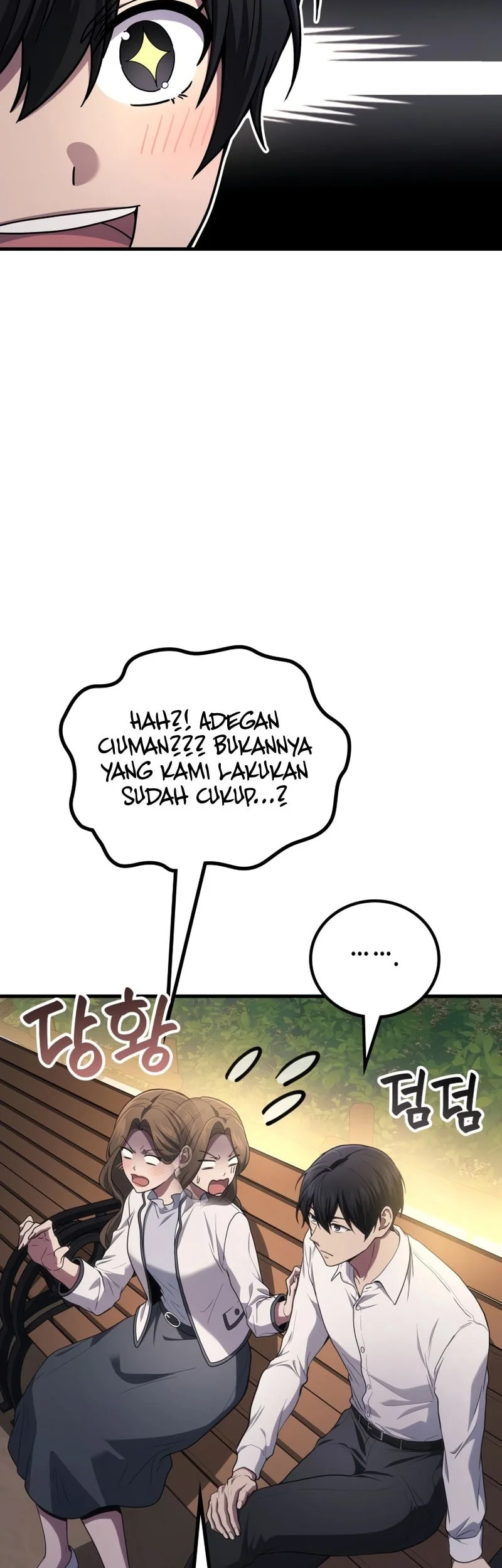 Chapter 106 - halaman 24