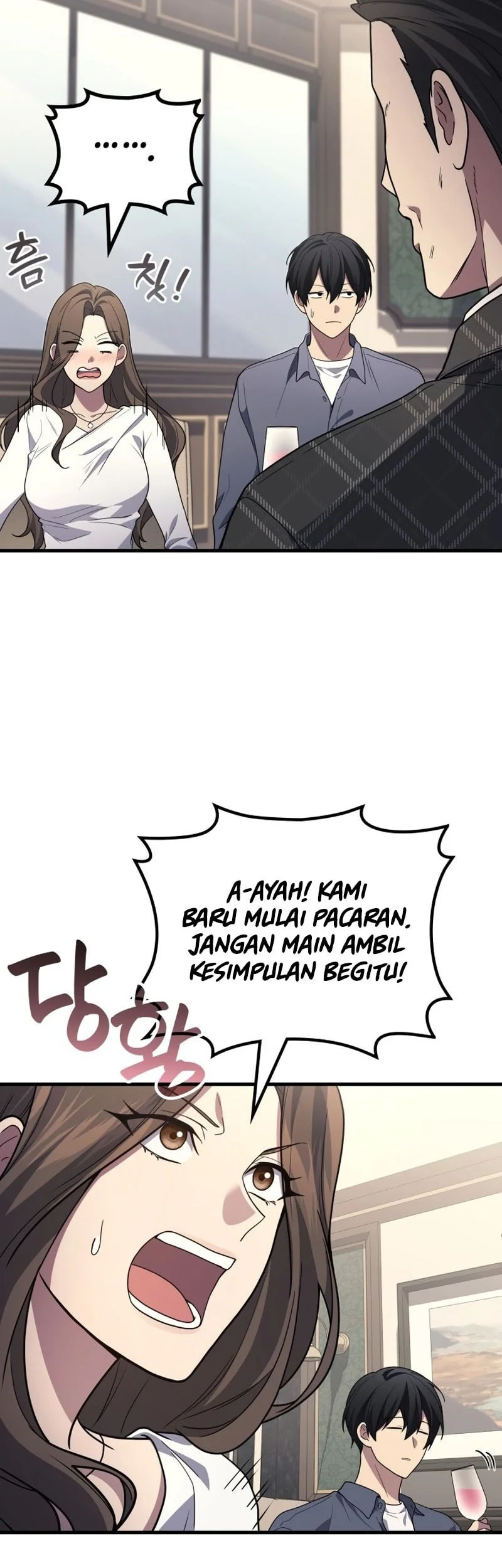 Chapter 107 - halaman 13