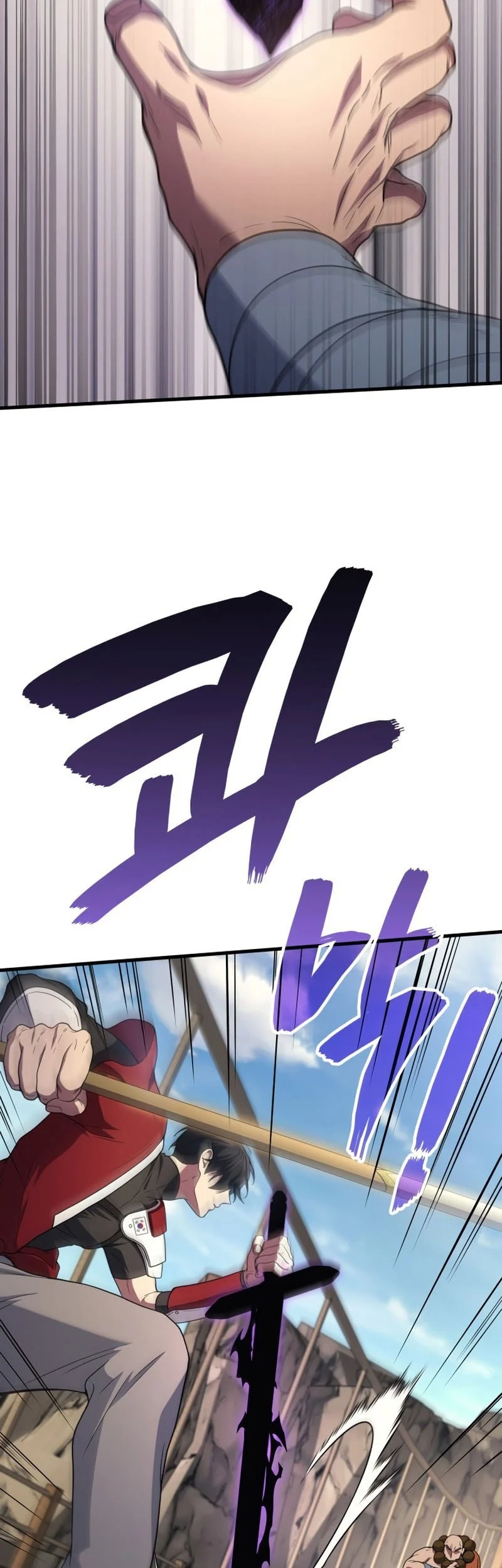 Chapter 108 - halaman 41