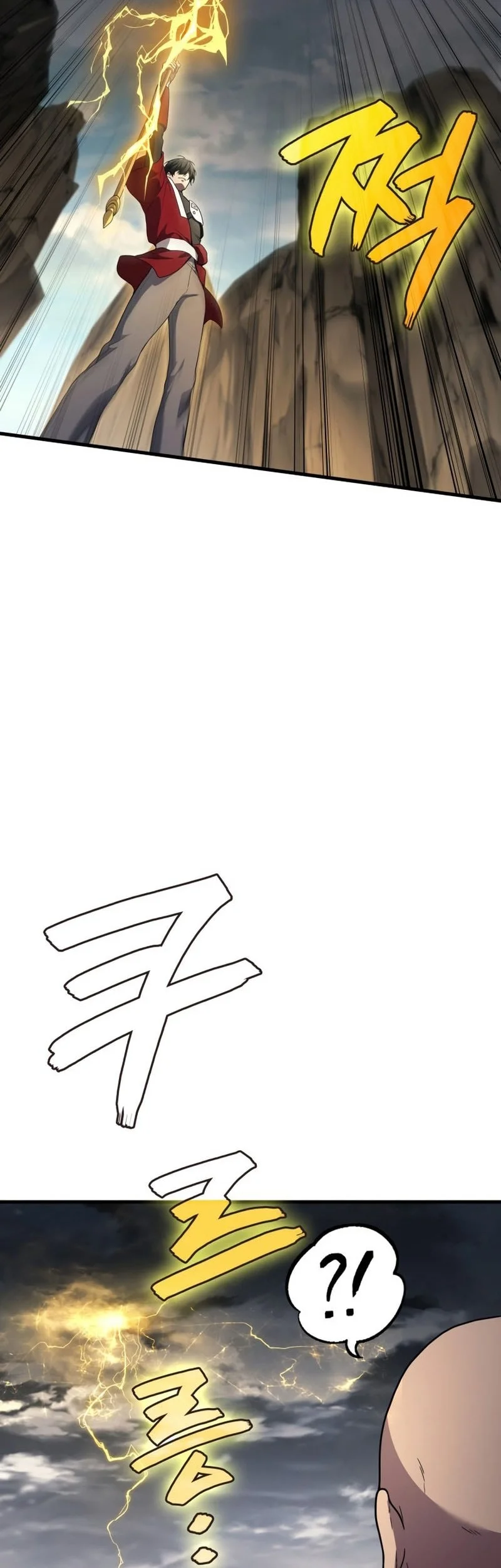 Chapter 108 - halaman 16