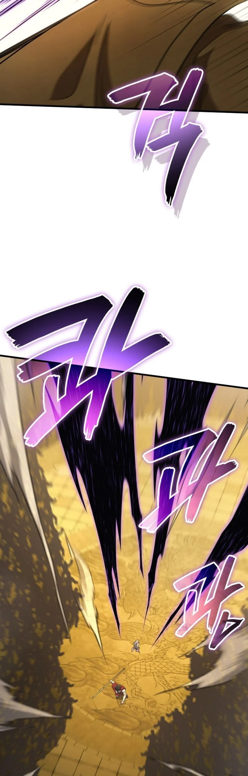 Chapter 109 - halaman 35