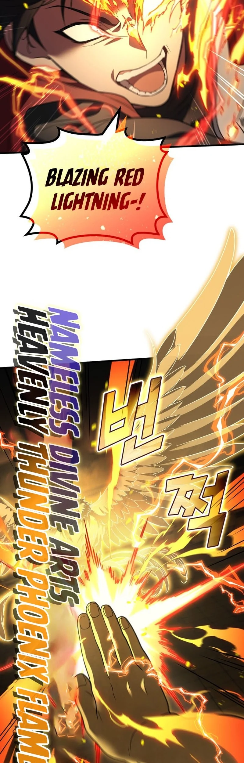 Chapter 110 - halaman 31