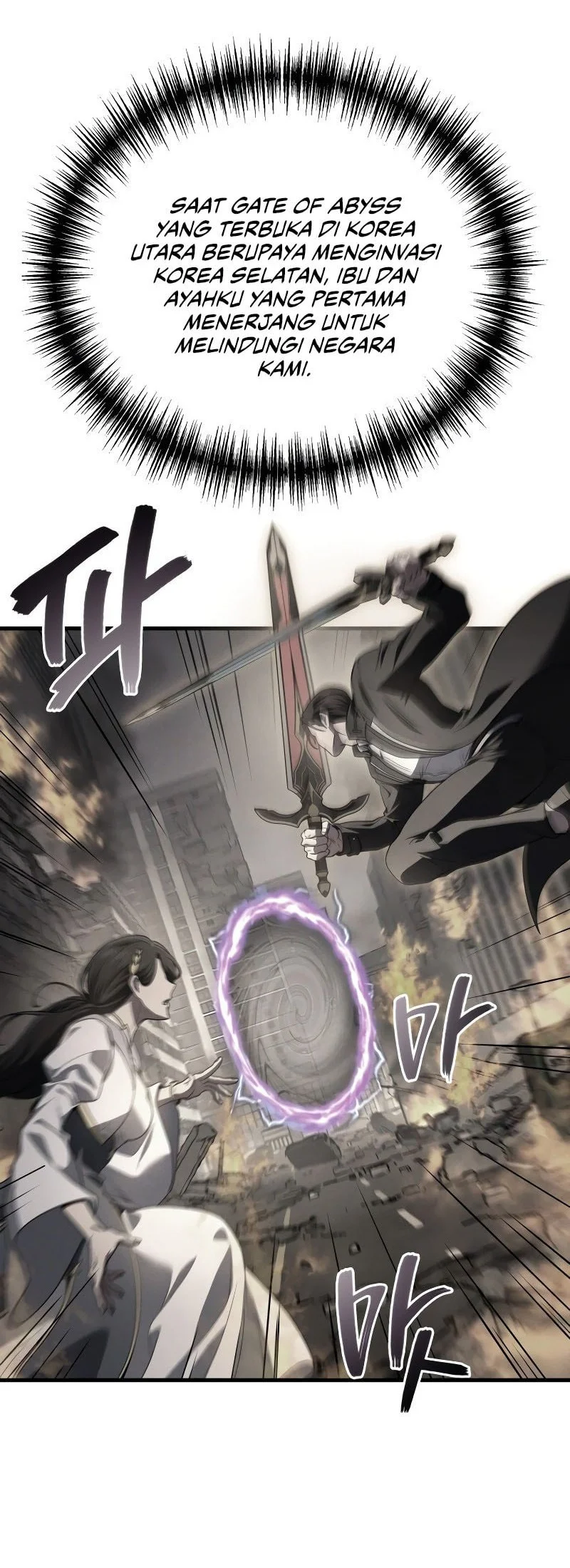 Chapter 111 - halaman 26