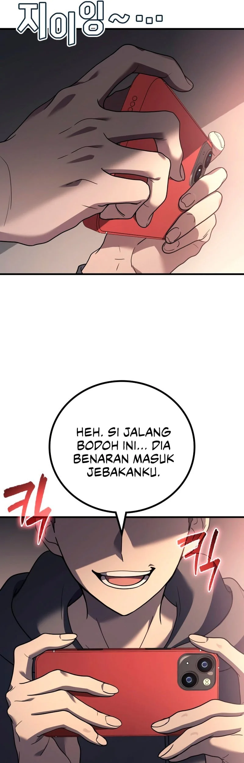 Chapter 112 - halaman 54